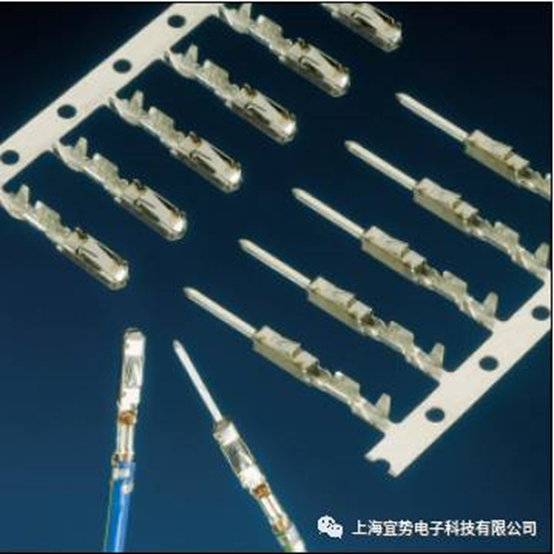 上海宜勢電子科技有限公司|連接器|繼電器|傳感器|汽車(chē)行業(yè)