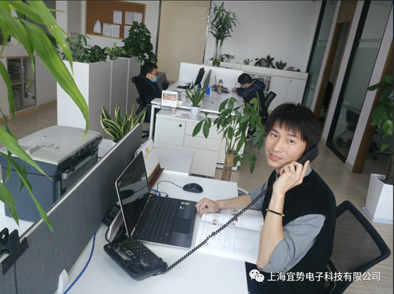 上海宜勢電子科技有限公司|連接器|繼電器|傳感器|汽車(chē)行業(yè)