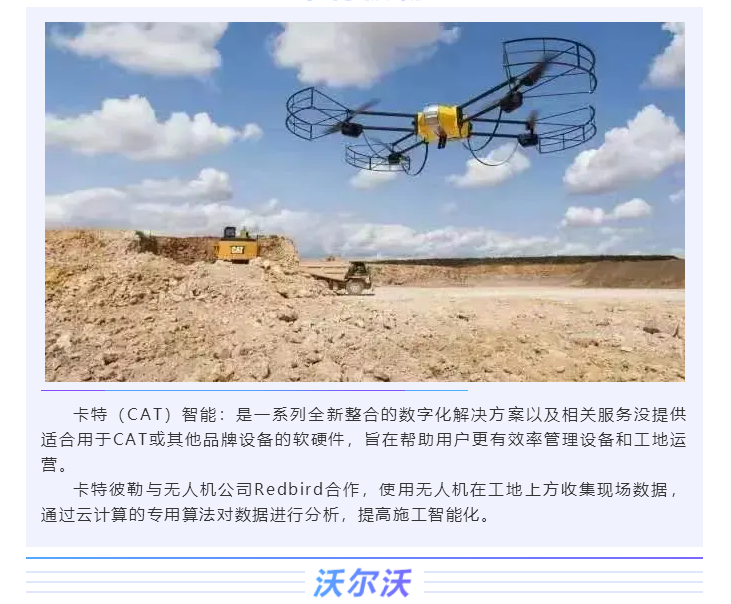 上海宜勢電子科技有限公司|連接器|繼電器|傳感器|汽車(chē)行業(yè)