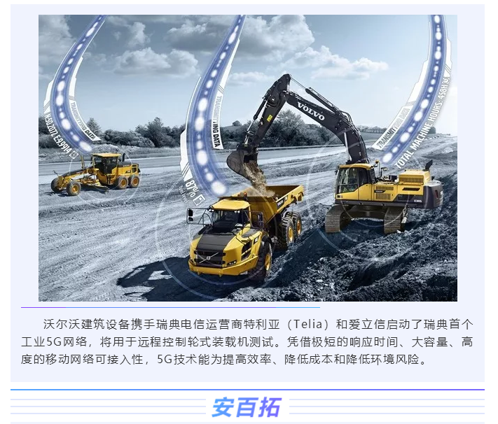 上海宜勢電子科技有限公司|連接器|繼電器|傳感器|汽車(chē)行業(yè)