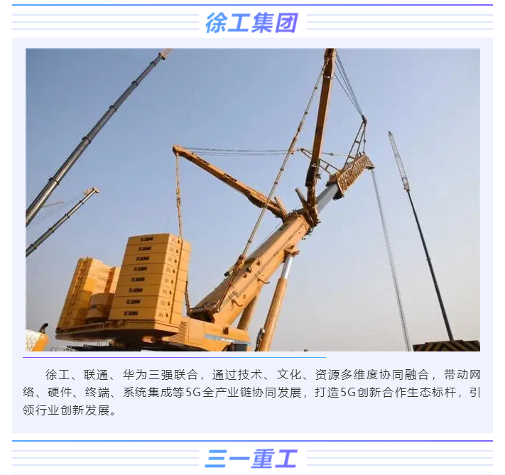 上海宜勢電子科技有限公司|連接器|繼電器|傳感器|汽車(chē)行業(yè)
