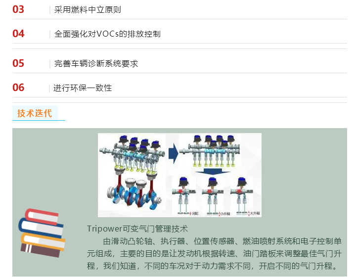 上海宜勢電子科技有限公司|連接器|繼電器|傳感器|汽車(chē)行業(yè)
