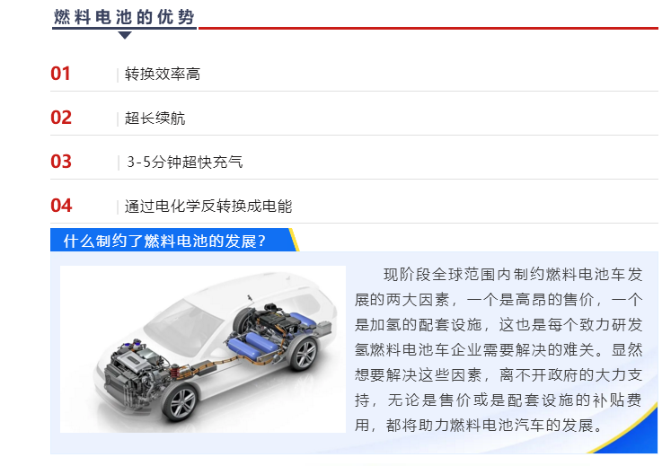 上海宜勢電子科技有限公司|連接器|繼電器|傳感器|汽車(chē)行業(yè)