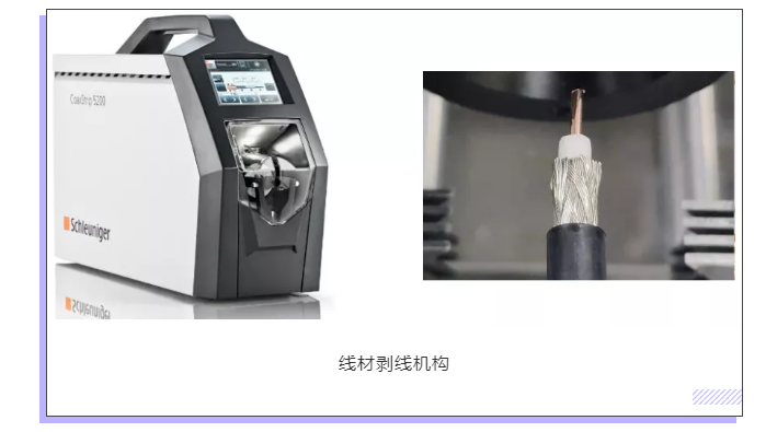 上海宜勢電子科技有限公司|連接器|繼電器|傳感器|汽車(chē)行業(yè)