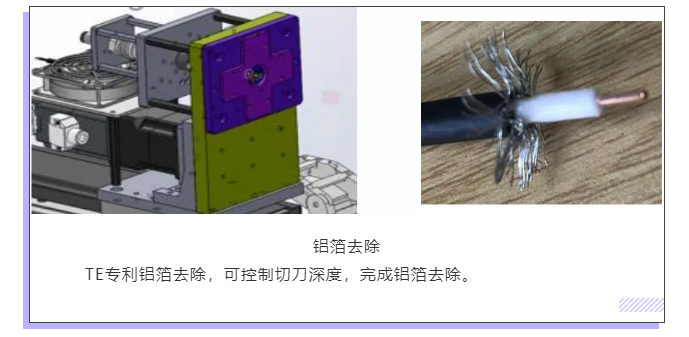 上海宜勢電子科技有限公司|連接器|繼電器|傳感器|汽車(chē)行業(yè)