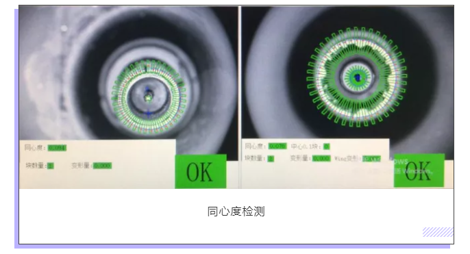 上海宜勢電子科技有限公司|連接器|繼電器|傳感器|汽車(chē)行業(yè)
