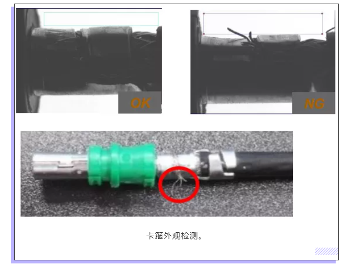 上海宜勢電子科技有限公司|連接器|繼電器|傳感器|汽車(chē)行業(yè)