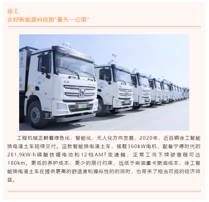 上海宜勢電子科技有限公司|連接器|繼電器|傳感器|汽車(chē)行業(yè)