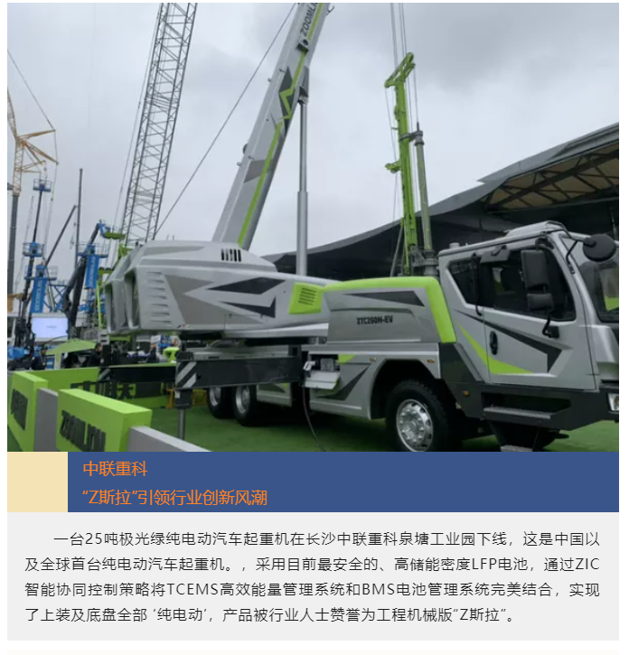 上海宜勢電子科技有限公司|連接器|繼電器|傳感器|汽車(chē)行業(yè)