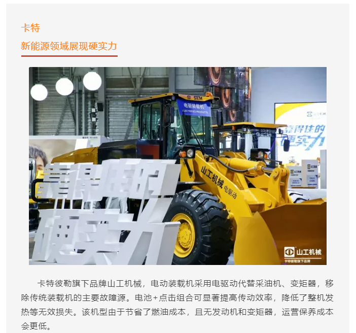 上海宜勢電子科技有限公司|連接器|繼電器|傳感器|汽車(chē)行業(yè)