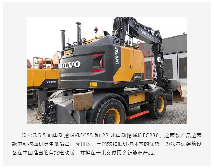 上海宜勢電子科技有限公司|連接器|繼電器|傳感器|汽車(chē)行業(yè)