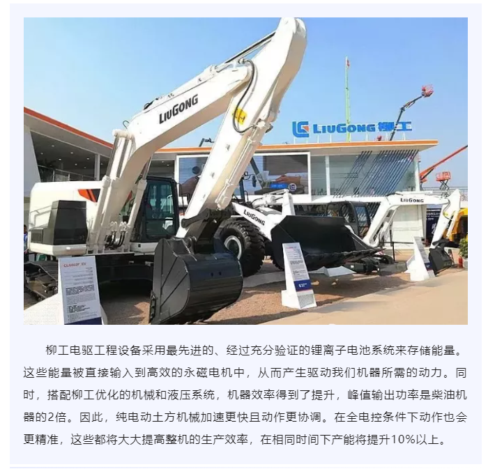 上海宜勢電子科技有限公司|連接器|繼電器|傳感器|汽車(chē)行業(yè)
